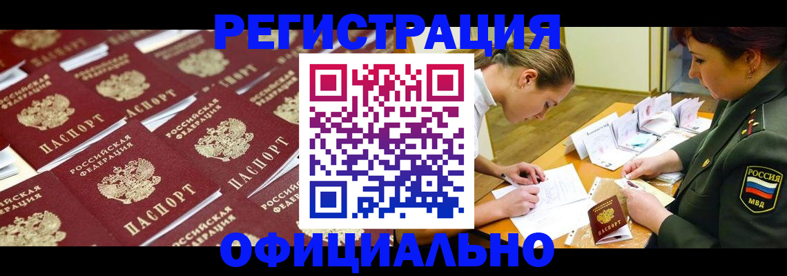 форма 3 в Симе